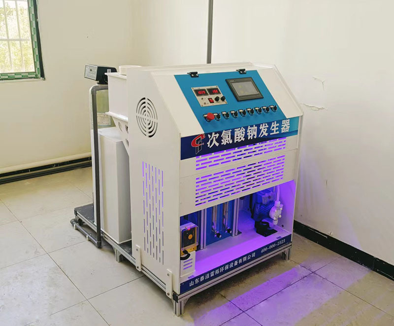 200克次氯酸钠发生器 加药设备用于自来水厂消毒