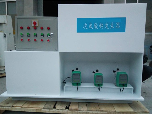 全自动次氯酸钠发生器