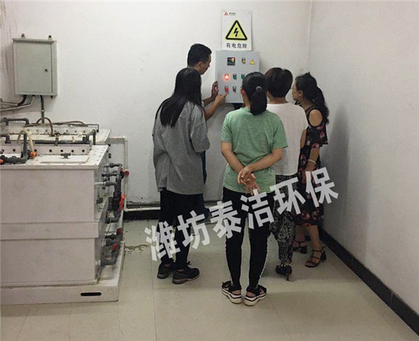 长治市某煤矿供水厂采用我司电解二氧化氯发生器处理生活用水