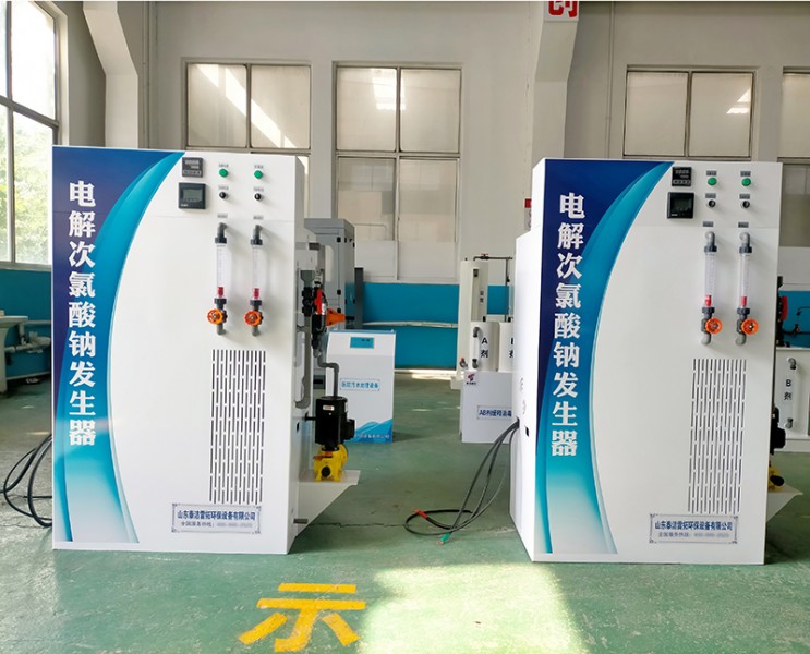 湖南全自动次氯酸钠发生器规格