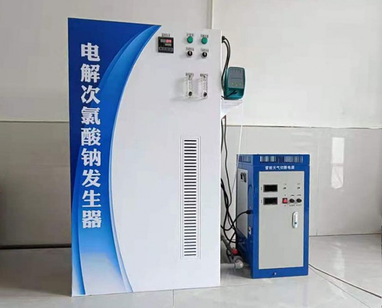广西全自动次氯酸钠发生器厂家